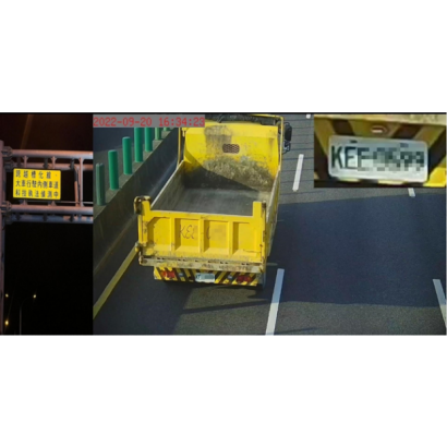 禁行車種2.png