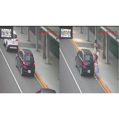 違規停車2.png
